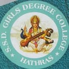 SSD Girls Degree College, Hathras